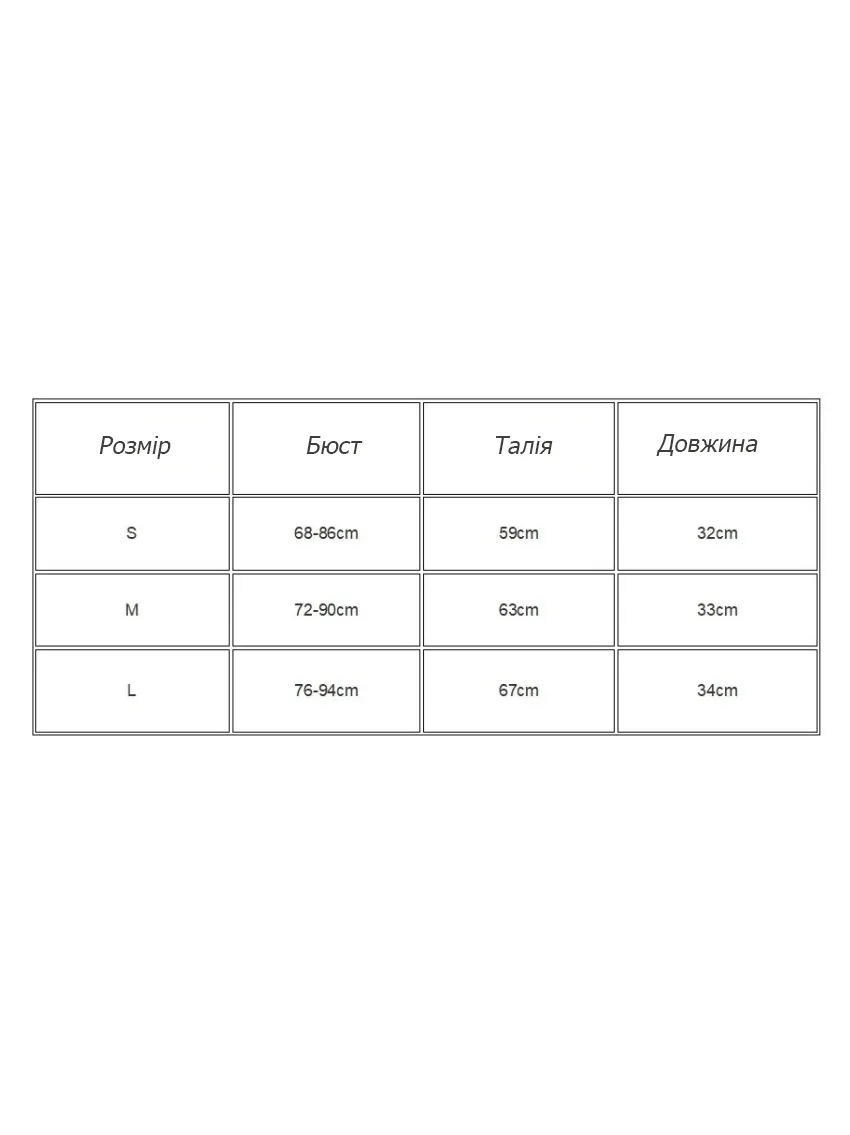 Відвертий топ-корсет – чорний - Зображення 11