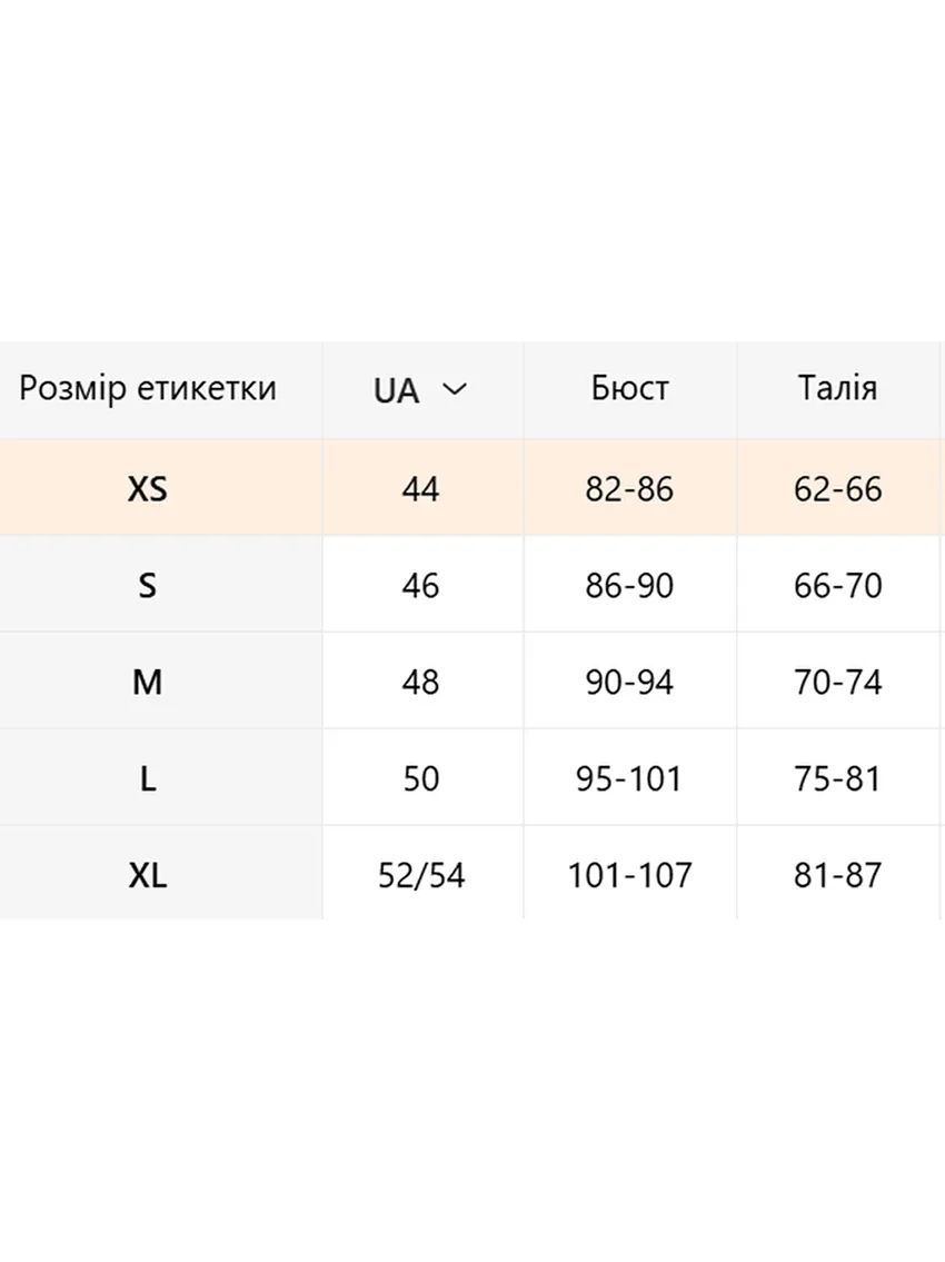 Сексуальний двоколірний мереживний корсет з рюшами (чорно-бордовий) - Зображення 9