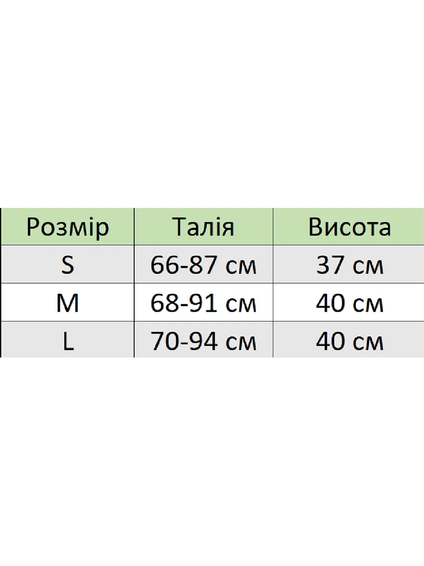 Вишуканий класичний корсет в смужку
